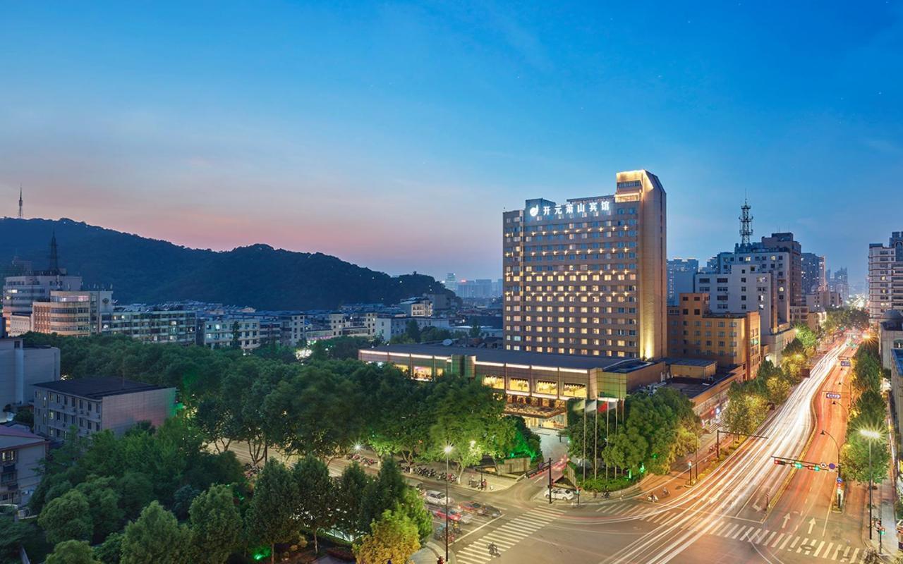 New Century Hotel Xiaoshan Hangzhou Bagian luar foto